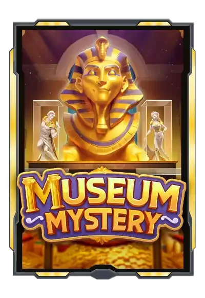 atena46 museummystery